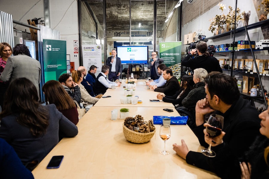 3991_3991_agroanelixi-networking-event.jpg